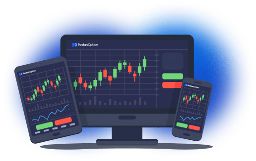 About pocket option